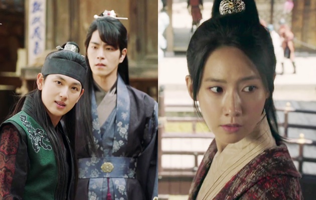 Yoona Dan Hong Jong Hyun Tinggalkan Siwan Ending King In Love Banjir Kritik