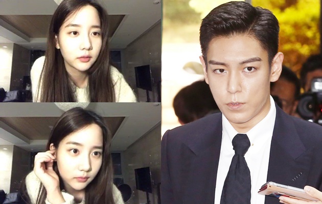 Han Seo Hee Sebut Alat Kelamin T.O.P Seukuran Lipstik