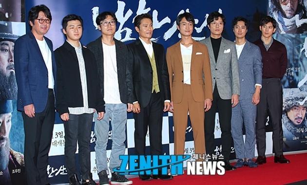 Lee Min Jung Hingga Kim Soo Hyun, Ramainya VIP Premier 'Namhansanseong' Lee Byung Hun
