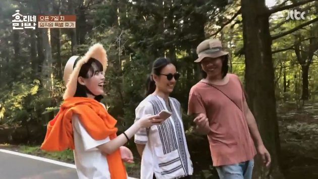 Konsep Acara Dituding Plagiat, Poster Program Tiongkok Ini Mirip 'Bed & Breakfast' Lee Hyori?