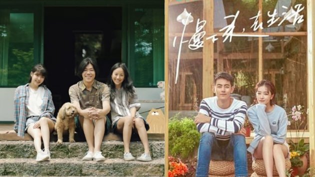 'Bed & Breakfast' Lee Hyori Makin Ditiru Acara Tiongkok, Begini Kata Pihak Porduksi