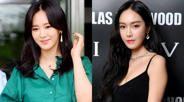 Nostalgia, Yuri SNSD Tiba-Tiba Nge-Like Fotonya dengan Jessica