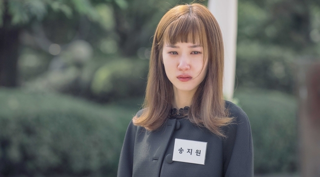 Park Eun Bin Son Seung Won Age Of Youth Park Eun Bin Benarkan Bocah di Epilog 'Age of Youth 2' Putrinya dengan