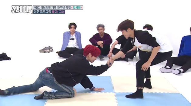 semangat gulat di weekly idol kocaknya jackson got7 bikin celana robek lebar semangat gulat di weekly idol kocaknya jackson got7 bikin celana robek lebar
