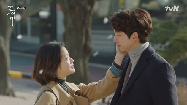 Tayangkan Episode Terakhir 'Goblin', GTV Malah Ramai 