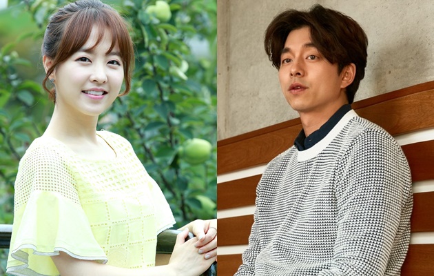 Makin Tenar, Gong Yoo dan Park Bo Young Terpilih Jadi Model Iklan Terbaik 2017