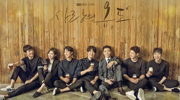 Park Shin Hye Akhirnya Muncul, Rating 'Temperature of Love' Makin Anjlok
