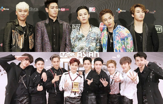 MAMA 2017 Siap Digelar, Yuk Nostalgia Peraih Daesang Tahun 2006 Hingga 2016