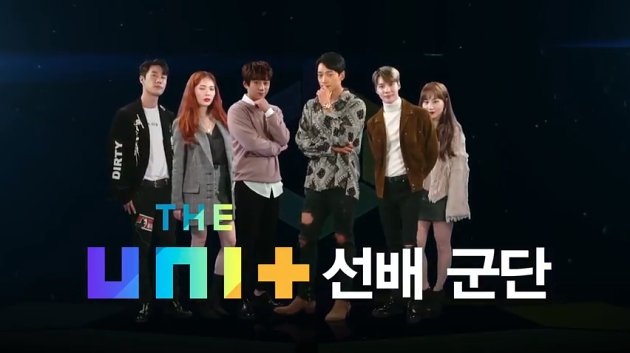 Proses Produksi Habiskan Miliaran, 'The Unit' Rain Justru 