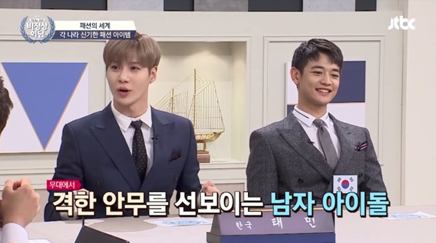 Minho dan Taemin Pilih Member SHINee dengan Gaya Terbaik dan Terburuk