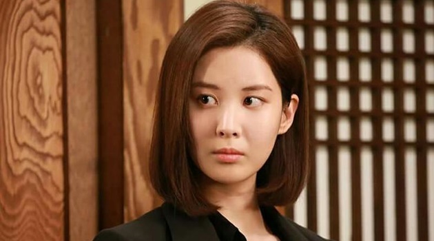 Lirik Lagu Suzy Holiday