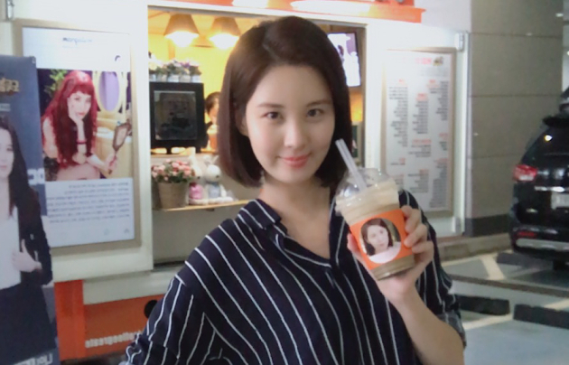 Dikabarkan Bikin Agensi Independen, Seohyun Tetap Bagian dari SNSD?