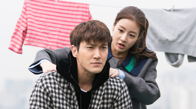 Siwon dan Kang Sora Ciuman Panas, Rating 'Revolution of 