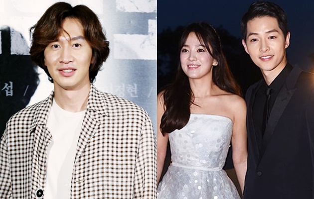 Bikin Kwang Soo Iri, Joong Ki Ngaku Sukses Bisa Menangkan Hati Hye Kyo