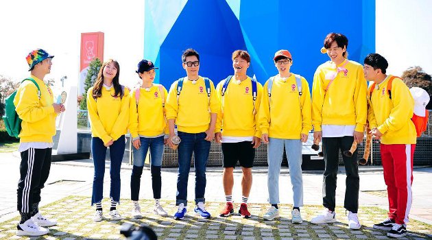 Lee Kwang Soo cs Siap Jalani Hukuman, 8 Member Running Man Berangkat ke Australia