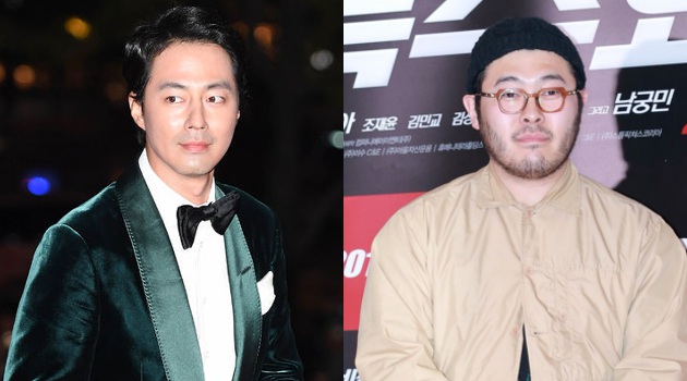 Absen Red Carpet, Jo In Sung-Kim Ki Bang Ternyata Hadiri VIP Premier 'Room No.7' D.O.