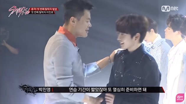 Trainee Ini Bikin Kesalahan Kecil Hingga Tereliminasi, Begini Kata JYP di 'Stray Kids'