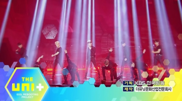 'Gee' SNSD Hingga 'Monster' EXO, Trainee 'The Unit' Akan Tampilkan Lagu-Lagu Populer Ini