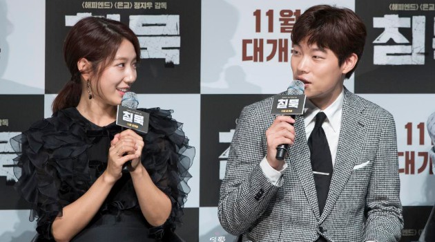 Sering Gugup, Park Shin Hye Selalu Didukung Ryu Jun Yeol di 'Heart Blackened'