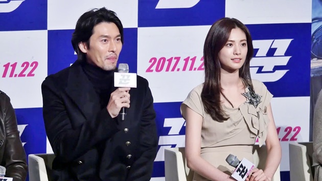 Laris Manis The Swindlers Hyun Bin Nana Sukses Puncaki Box