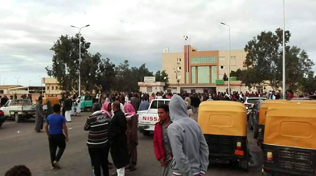 Tewaskan Ratusan Warga, MUI Kecam Aksi Bom di Masjid Al-Rawdah Mesir