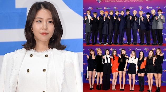 Pecah, BoA-Twice Hingga Seventeen Memukau Buka MAMA 2017 di Jepang