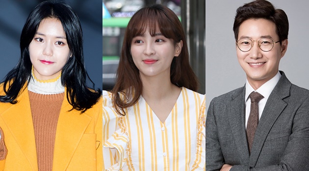 Usai Park Hae Jin, Inilah 3 Bintang Tamu Baru 'Culprit is You' Lee Kwang Soo cs