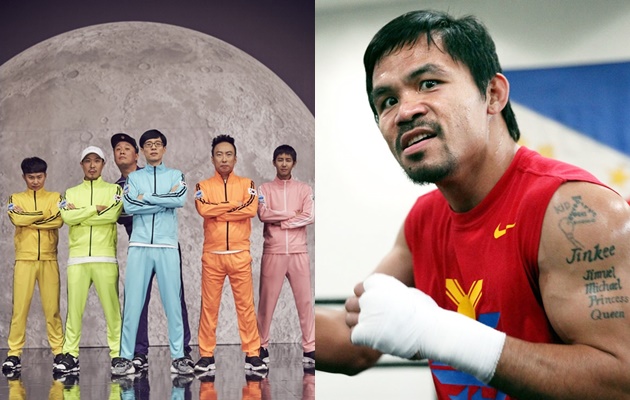'Infinity Challenge' Yoo Jae Seok Undang Bintang Tinju Manny Pacquiao, Netter: Ini Gila