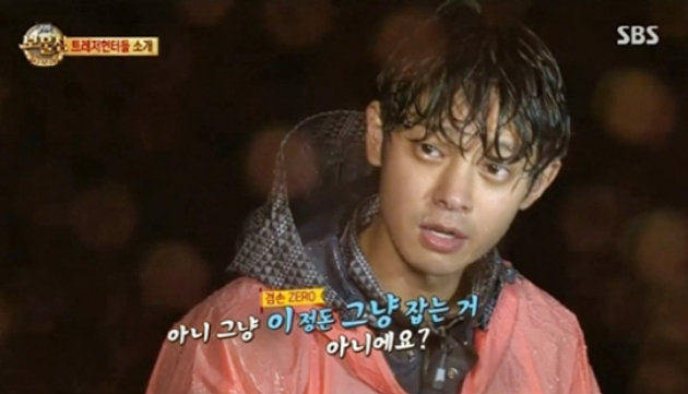Jung Joon Young Terlambat Tahu Kematian Kim Joo Hyuk, Ini Penjelasan PD 'LOTJ'