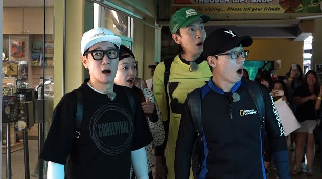 Pertama Sejak 2 Tahun Terakhir, Episode Terbaru 'RM' Sukses Raup Rating Dua Digit