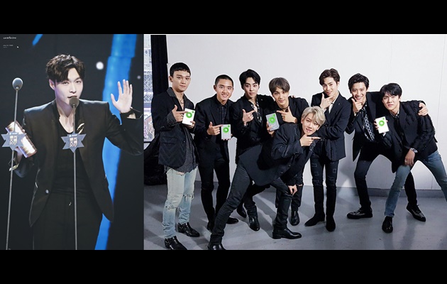 EXO dan Lay Sebut Nama Masing-Masing Saat Terima Penghargaan, Netter Ikut Terharu