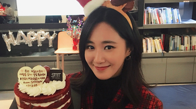 Unggah Foto-Foto Ini, Yuri Rayakan Ultah Sendirian Tanpa SNSD?
