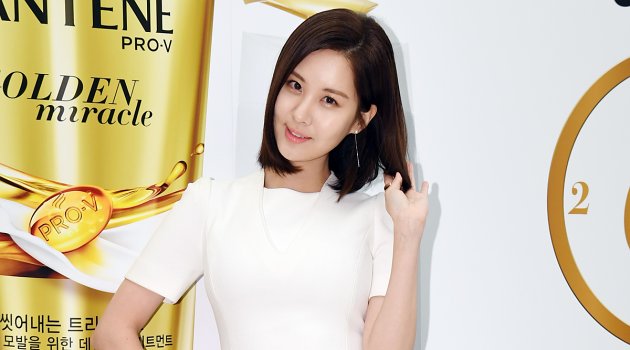 Dikabarkan Gabung, Akun SNS Seohyun Difollow Agensi Sepupu Yuri