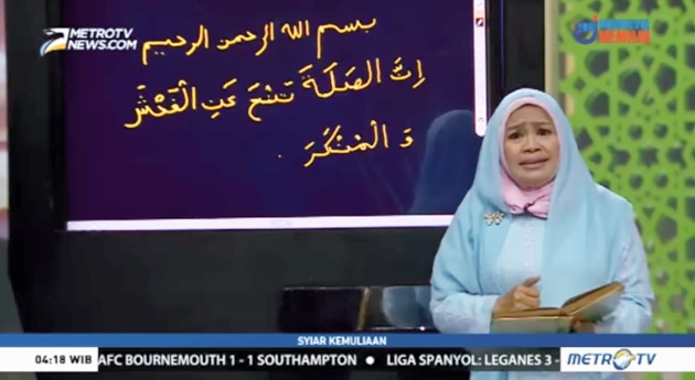 Syiar Kemuliaan Salah Tulis Ayat Alquran Metro Tv Dan Ustazah Nani Handayani Beri Klarifikasi Syiar Kemuliaan Salah Tulis Ayat Alquran Metro Tv Dan Ustazah Nani Handayani Beri Klarifikasi