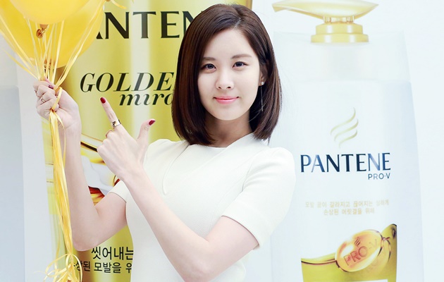 Agensi Sepupu Yuri Perbarui dan Posting Profil Seohyun, Resmi Gabung?