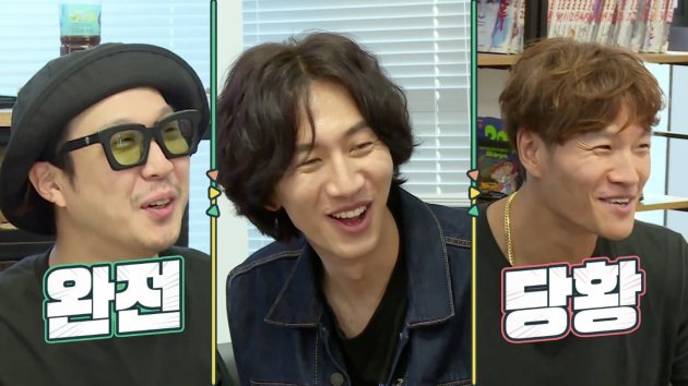 Lee Kwang Soo Tolak Gabung 'Big Picture', Haha-Kim Jong Kook Ungkit Kesalahannya