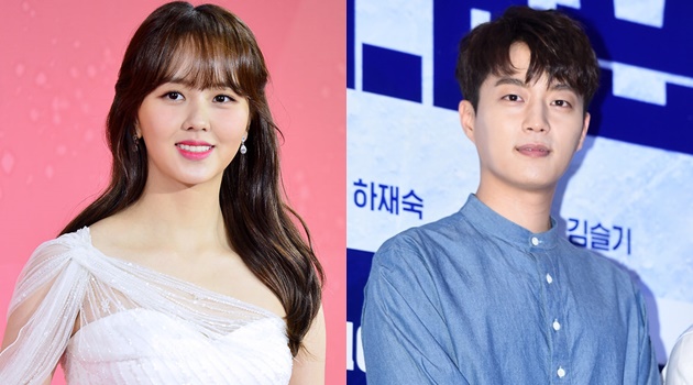 Kim So Hyun - Yoon Doo Joon Jadi Pasangan di 'Radio Romance', Ini Respon Netter