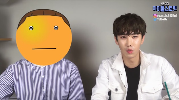 Pernah Trainee di SM-YG dan JYP, Netter Ini Ungkap Soal Aturan Kencan di Agensi