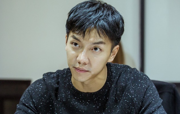 lee seung gi the butler curhat syuting variety show usai wamil lee seung gi lee seung gi the butler curhat syuting variety show usai wamil lee seung gi
