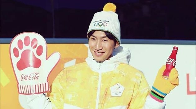 Jadi Pembawa Obor Olimpiade PyeongChang, Begini Ekspresi Imut Lee Kwang Soo