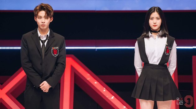 Dikuasai Shin Ryu Jin-Woo Jin Young, Ini Peringkat 9 Besar 'Mix Nine'