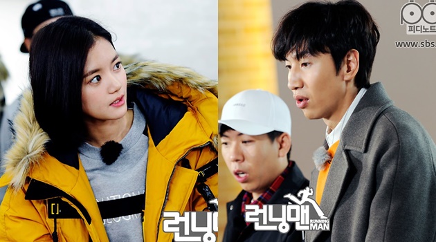 Dikira Suka Lee Kwang So, Ini Jawaban Kocak Go Bo Gyeol di 'Running Man'