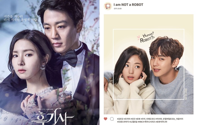 Manisnya Pemain 'Black Knight' Hingga 'I'm Not a Robot 