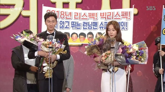 Kwang Soo-Jeon So Min Pasangan Terbaik, Ini Daftar Pemenang SBS Ent Awards 2017