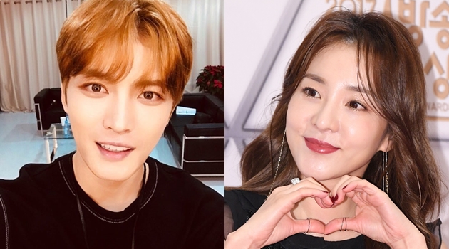 Reuni Setelah 10 Tahun, Jaejoong dan Dara Didukung Fans Pacaran