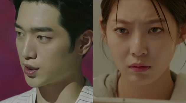Seo Kang Joon-Gong Seung Yeon Dramatis Hingga Romantis di Teaser 'Are You Human Too?'