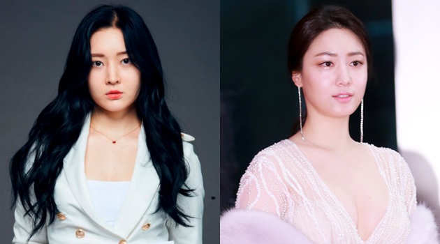pic Areum Hwayoung T Ara t ara areum tilhorer uld isse