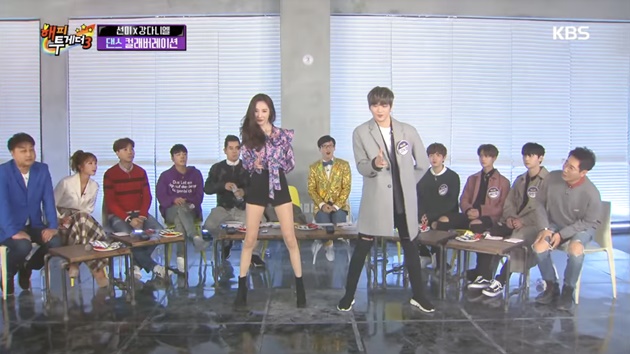 Bikin Yoo Jae Seok Kagum, Kang Daniel Menari 'Gashina' Bareng Sunmi di 'Happy Together'