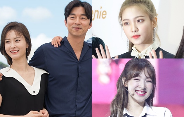 Gosip Nikah Gong Yoo-Jung Yu Mi Hingga Nayeon Tenangkan Yeri di GDA 2018