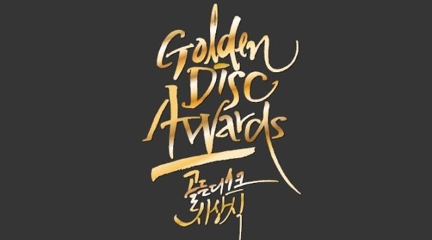 Cara Penentuan Pemenang GDA 2018 Terungkap, Netter Menilai Tak Adil